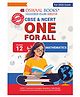 Oswaal Books CBSE & NCERT One for All Class 12 Mathematics (For 2026 Exam) - English