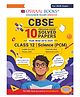 Oswaal CBSE 10 Previous Years' Solved Papers, Yearwise (2016-2025) Class 12 Science (PCM)( English Core, Physics, Chemistry & Mathematics) (For 2026Exam) - English
