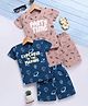 TOONYPORT Cotton Pack Of 2 Half Sleeves Party & Space Theme Printed Tees & Coordinating Shorts Set - Multi Colour