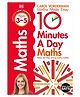 10 Minutes a Day Maths Ages 3-5 Reading & Learning Books By Carol Vorderman - English