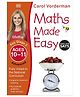MME : Ages 10-11 Key Stage 2 Advanced - English