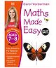 MME : Ages 7-8 Key Stage 2 Beginner By Carol Vorderman - English