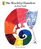 Mixed-Up Chameleon Picture Book by Eric Carle - English