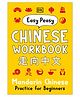 Easy Peasy Chinese Workbook Learning Book By Elinor Greenwood -English