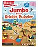 Jumbo Book of Sticker Puzzle Book - English
