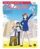 The Manga Guide to Calculus Comic Book by Hiroyuki Kojima - English