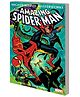 Mighty Marvel Masterworks: The Amazing Spiderman Comic Book by Stan Lee & Steve Ditko - English