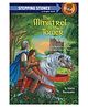 The Minstrel in the Tower Story Book by Gloria Skurzynski  - English
