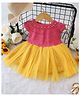 Woonie Cotton Sleeveless Abstract Crochet Designed & Pearl Embellished Dress - Yellow