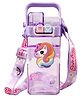 YAMAMA Unicorn Double Straw Water Bottle With Handle Animal Design 520ml 2-Way Sipper Water Bottle For Kids Leakproof And BPA-Free Cute And Durable School Bottle For Boys And Girls Kids Water Bottle 520 ml - Multicolor