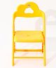 Kids Portable Non-Slip Folding Chair | Light Weight | Anti-skid Legs| No Assembly Required| Indoor and Outdoor - Yellow