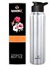 Simplex Sipper 1000 ml Silver
