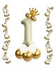 Cream Color 1 Number Foil Balloon