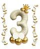 Cream Color 3 Number Foil Balloon