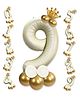 Cream Color 9Number Foil Balloon