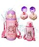 Azhari Happy Time Insulated Stainless Steel Vacuum Flasks Water Bottle - Random Print - 450 ml For kids