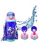 Azhari Sparkle Unicorn Hot & Cold  Vacuum Water Bottle with Dual Cap Random Print - 450 ml