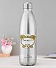Servewell Pirate Inner & Outer Stainless Steel Aqua Bottle Silver - 750 ml