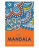 Mandala Coloring Book  for Adults