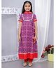 Vastrarth Cotton Half Sleeves Abstract Printed Lace Embellished Kurta Churidar With Dupatta Set - Purple