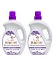 Bunniez Baby Laundry Detergent, Lavender Fragrance | Liquid Detergent for Baby Clothes | Kills Barteria | Free From Harsh Chemicals & Colorant - 2 x 1L (Pack of 2)