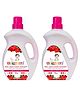 Bunniez Baby Laundry Detergent, Rose Fragrance | Liquid Detergent for Baby Clothes | Kills Barteria | Free From Harsh Chemicals & Colorant - 2 x 1L (Pack of 2)