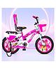 Vesco Super Girl 16 Inch Kids Bicycle for Girls - With Basket, Backrest & Training Wheels, Ideal Kids Bike - Pink