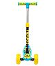 Tondu 3-Wheel Kids Kick Scooter for Boys & Girls | Adjustable Handlebar | PVC Wheels | 40kg Capacity | Blue