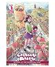The Adventures Of Chahal Pahal | Mystery Of The Golden Owl Hunt Story Book By Chahal Pahal - English