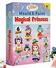 Little Berry DIY Mould and Paint Kit for Kids: Magical Princess - Art & Craft Kit for Girls & Boys 3+ Years