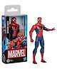 Marvel Marvel Spider Man Action Figure Red - Height 14.5 cm