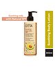 CITTA Soothing Body Milk Light Moisturizing Lotion SPF15 With Avocado, Oats & Bamboo Water - 200 ml