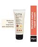 CITTA Stretch Marks Repair Cream, Improves Skin Elasticity, With Vit B5, Argan Oil, Shea - 50 g.