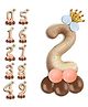 Decormantra 2 Second 32 Inch Number Foil Balloon For 2nd Birthday Decoration Kit Items -Pack of 14-BEIGE