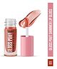 Glam21 Gloss Pout Shimmer Lip Gloss |Glossy Finish |Soft & Hydrating Lips|Lightweight|Bare Nude-Nude 7g