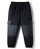 Pine Kids Knit Full Length Solid Color Lounge Pants  - Black