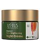 Lotus Botanicals Skin Brightening Night Cream | Vitamin C | Silicon & Chemical Free | All Skin Types | 50 g