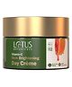 Lotus Botanicals Skin Brightening Day Cream | Vitamin C | Spf 25 | Pa+++ | Lightweight | Silicon & Chemical Free | All Skin Types | 50 g