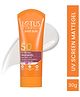Lotus Herbals Safe Sun Uv Screen Matte Gel Spf 50| Comfrey,Vanilla, Horse Extract| Paraben Free, Cruelty Free, Matte Gel, No White Cast| Normal To Oily Skin| Pa+++ | 30 g