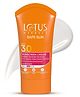 Lotus Herbals Safe Sun Sunblock Spf 30 Pa++| Black Plum Extract| Suitable For  Indian Summers, Water Proof, Sweat Proof, Non Greasy| Suitable For All Skin Types| 100 g