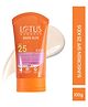Lotus Herbals Safe Sun Kids Sunscreen Cream - Sensitive Skin Formula | Spf 25 | Non Greasy | Sweat & Waterproof | 100 g