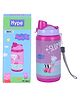 Hype Stainless Stee Purple  Color Peppa Pig Kids Water Bottle  MAPLE - 300 ml