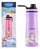 Youp Stainless steel Purple color Unicorn kids water bottle Euro - 750 ml