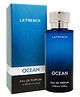 La French Ocean Perfume 100ml | Perfume For Women | Premium Luxury Fragrance | Long Lasting Perfume | Eau De Parfum