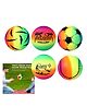 SANJARY Multicolor Neon Design Basketball Soccer Rugby Ball Kickball pack of 5 inflatable ball for Kids