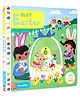 Busy Easter Board Book By Jill Howarth - English