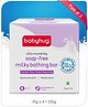 Babyhug pH 5.5 Ultra Nourishing Soap-Free Milky Bathing Bar - 3 x 75 g |Free Soap Tray |Does not Dry Skin|Prevents Rashes |Dermatologically & Pediatrician Tested|Extra Mild| Gentle Tear-free Cleansing