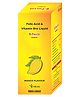West Coast B-Folcin Syrup | Folic Acid & Vitamin B12  deficinency|  helps to improve immunity and brain and nerve synthesis - 100 ml