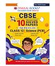 Oswaal  Books  CBSE 10 Previous Years' Solved Papers, Yearwise (2016-2025) Class 12 Science (PCB)( English Core, Physics, Chemistry & Biology) (For 2026 Exam)