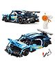 Magicwand Lego Compatible DIY R/C Rechargeable Sportz Bugattti Building Blocks Car with Remote 317 Pcs